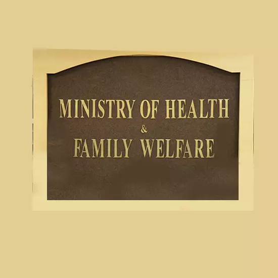 Ministry Of Health and Family Welfare (MoHFW) Empanelled with Ganesh Diagnostic & Imaging Centre